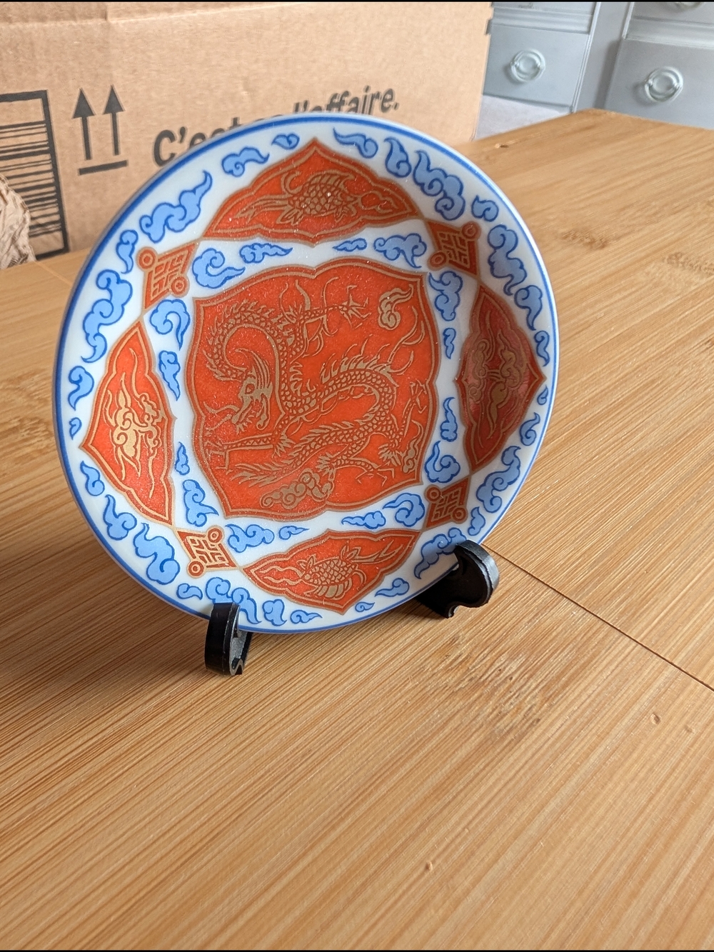 Vtg Mini Plate - Picture 5 of 6